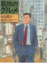 overflow幕后手记 纪录片 在线观看